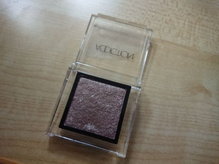 アディクション ザ アイシャドウ/ADDICTION/単色アイシャドウを使ったクチコミ(1枚目)