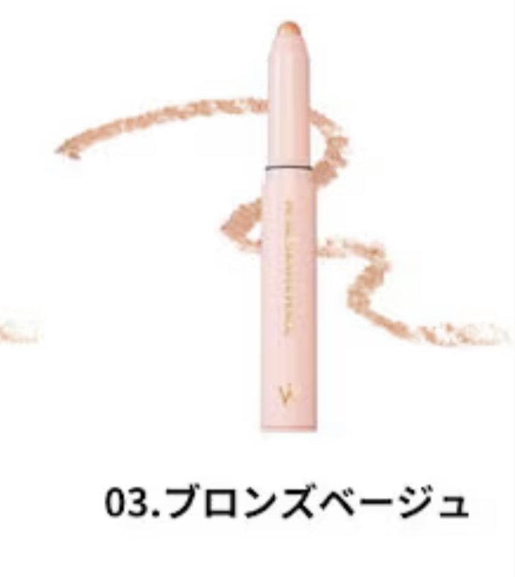 ウォンジョンヨ　メタルシャワーペンシル/Wonjungyo/スティックアイシャドウを使ったクチコミ（1枚目）