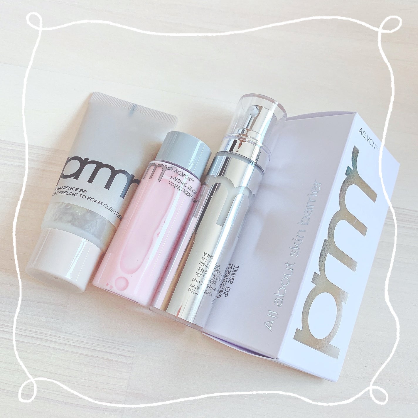 ユース ラディアンス ビタチノール セラム/primera/美容液を使ったクチコミ(4枚目)