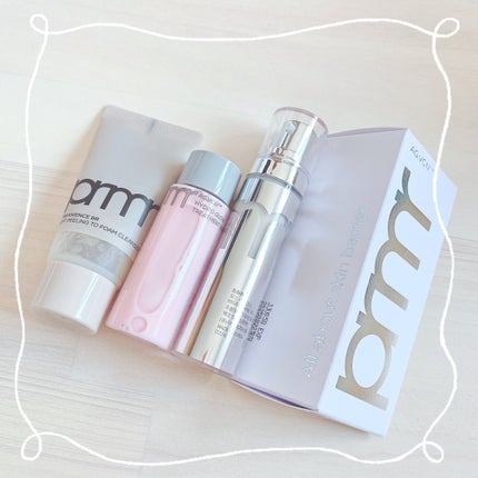 ユース ラディアンス ビタチノール セラム/primera/美容液を使ったクチコミ(4枚目)