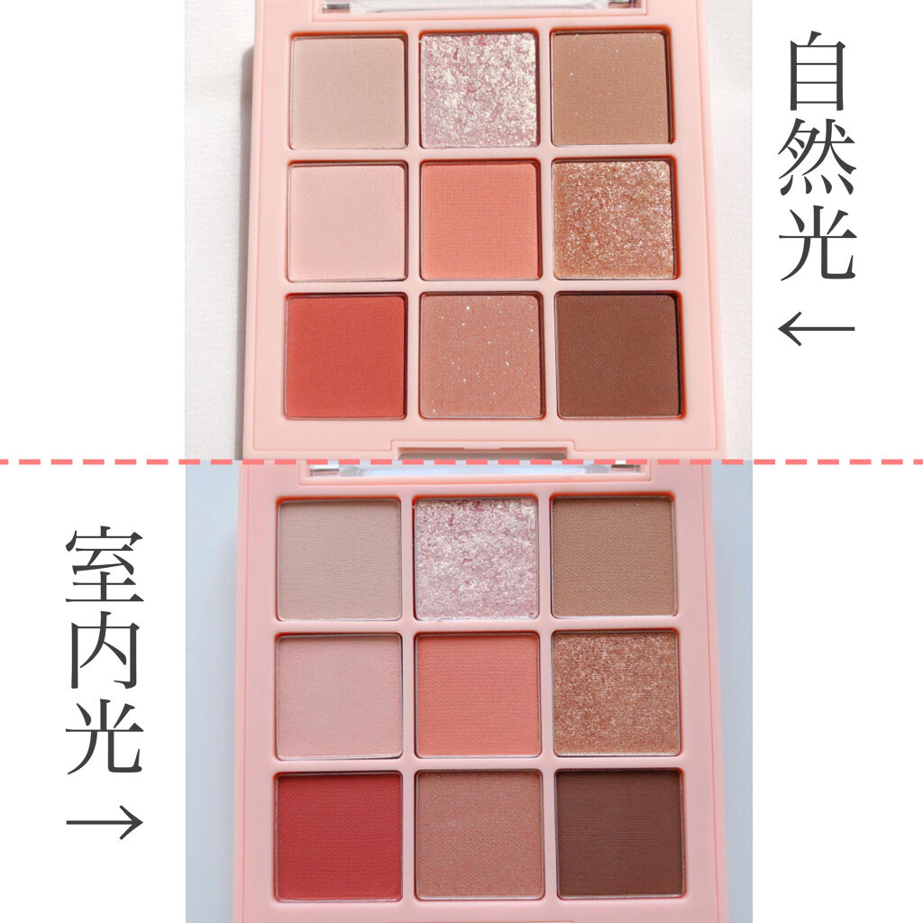 ワンピックアイシャドウパレット/APLIN/アイシャドウパレットを使ったクチコミ（3枚目）