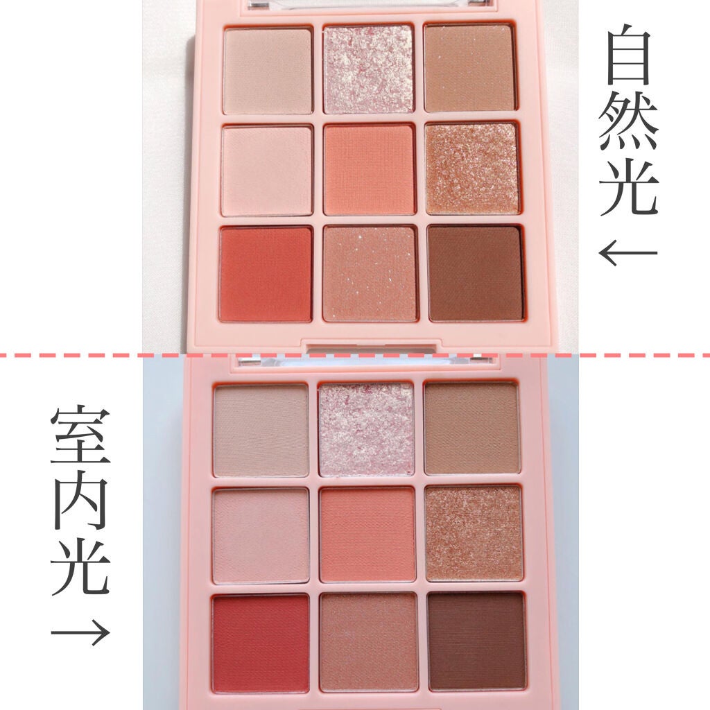 ワンピックアイシャドウパレット/APLIN/アイシャドウパレットを使ったクチコミ(3枚目)