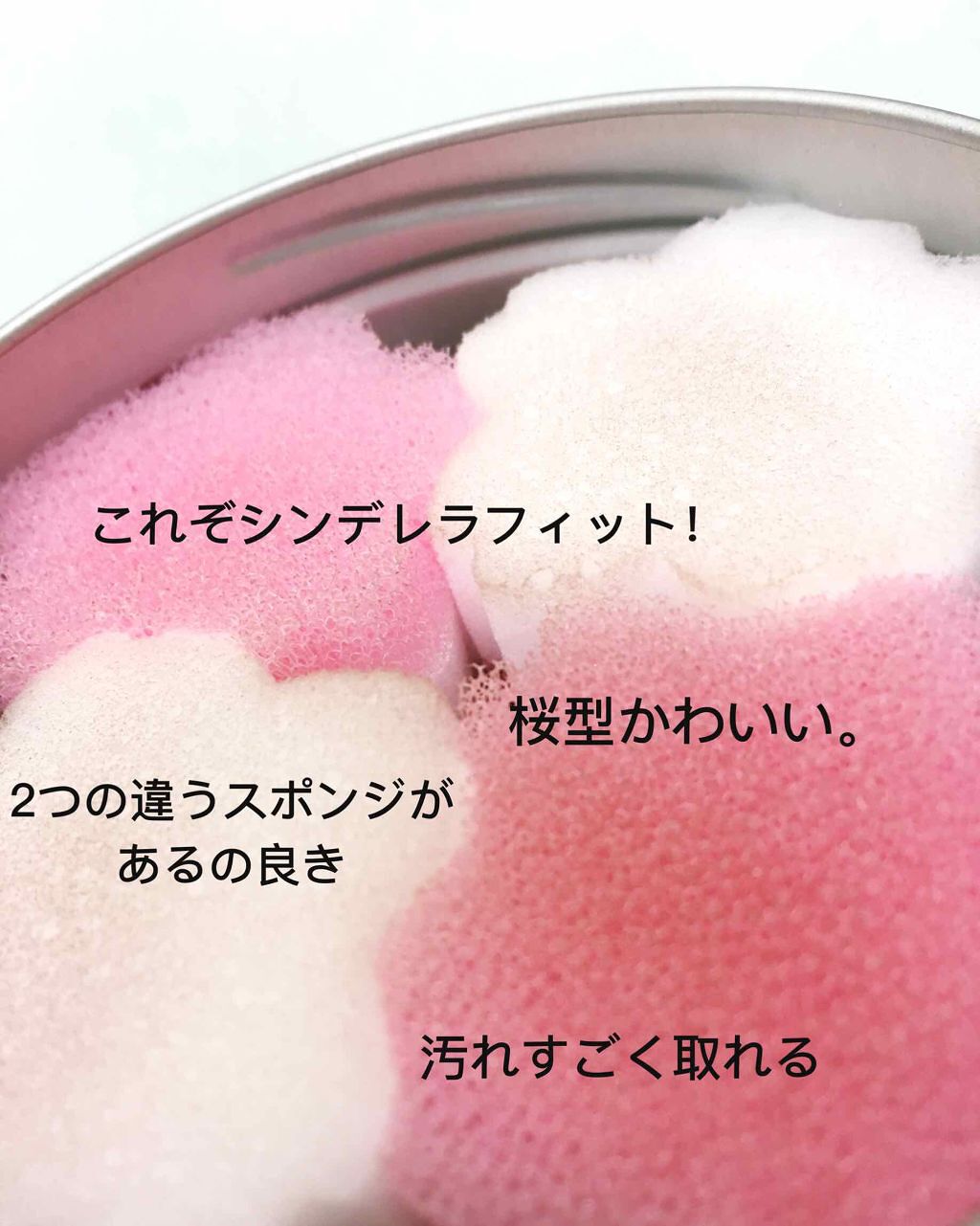 ããã¿ on LIPS ãðŒ100åã§ç°¡åã«ã¡ã€ã¯ãã©ã·ã¯ãªãŒããŒãäœãæ¹æ³ðŒDAISO..ãïŒ3æç®ïŒ