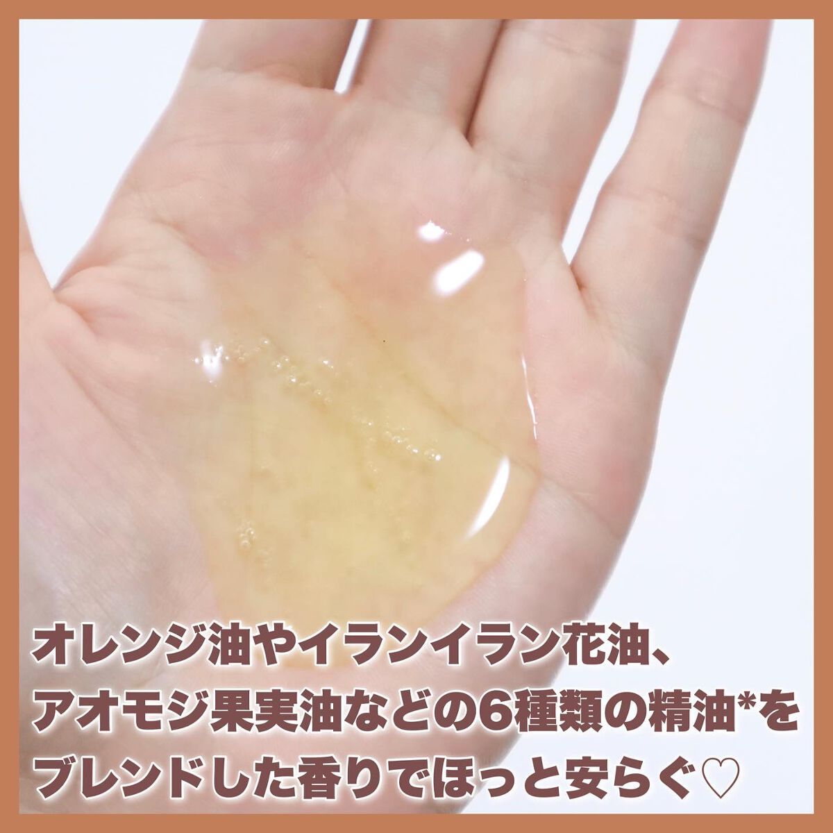 kurokamiスカルプ/haru/市販シャンプーを使ったクチコミ(5枚目)