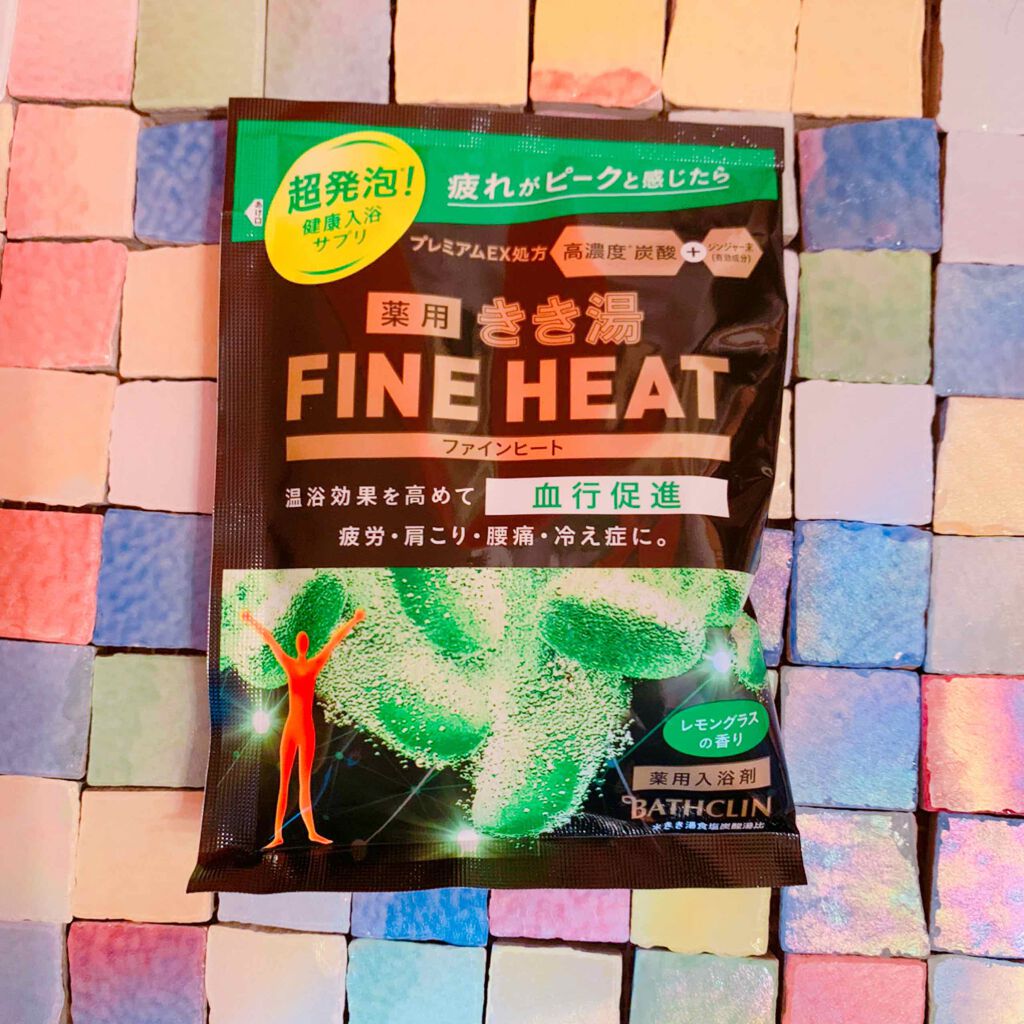 きき湯 ファインヒート/きき湯/炭酸系入浴剤を使ったクチコミ(2枚目)