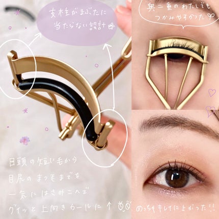 アイラッシュカーラー/Ririmew/ビューラーを使ったクチコミ(3枚目)