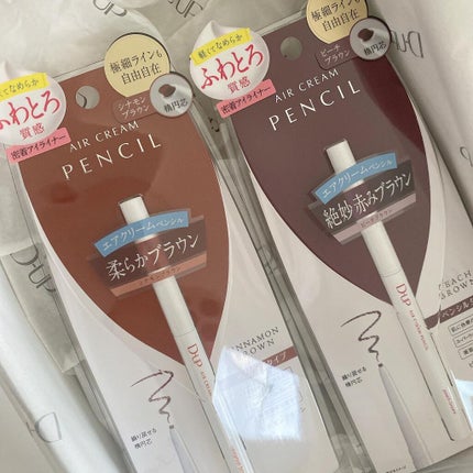 ãšã¢ã¯ãªãŒã ãã³ã·ã« /D-UP/ãã³ã·ã«ã¢ã€ã©ã€ããŒã䜿ã£ãã¯ãã³ãïŒ2æç®ïŒ