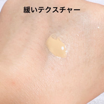 ロングラスティング リキッドファンデーション/Amplitude/リキッドファンデーションを使ったクチコミ(2枚目)