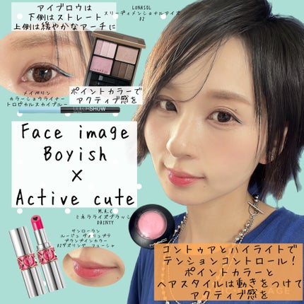 カラー ショー ライナー/MAYBELLINE NEW YORK/ペンシルアイライナーを使ったクチコミ(1枚目)