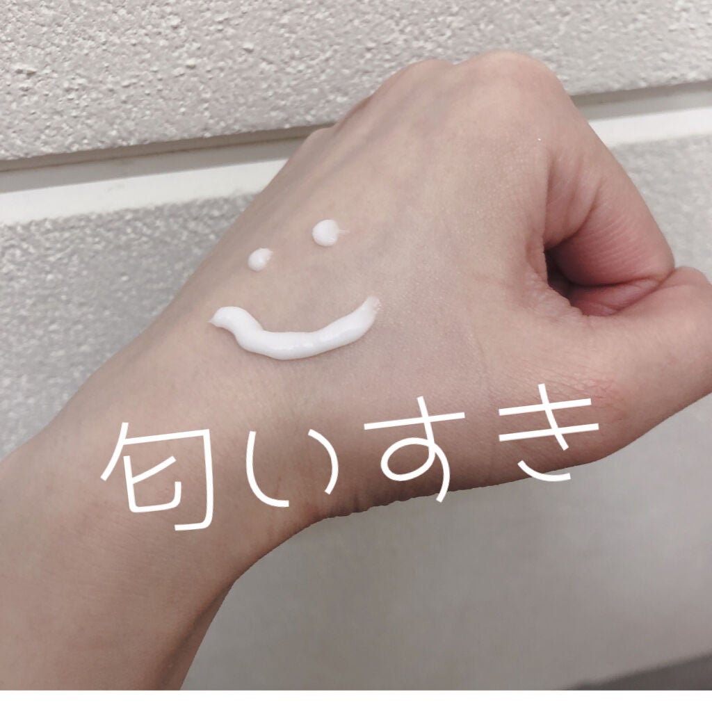 FRUDIA ハンドクリーム/FRUDIA/ハンドクリームを使ったクチコミ(2枚目)