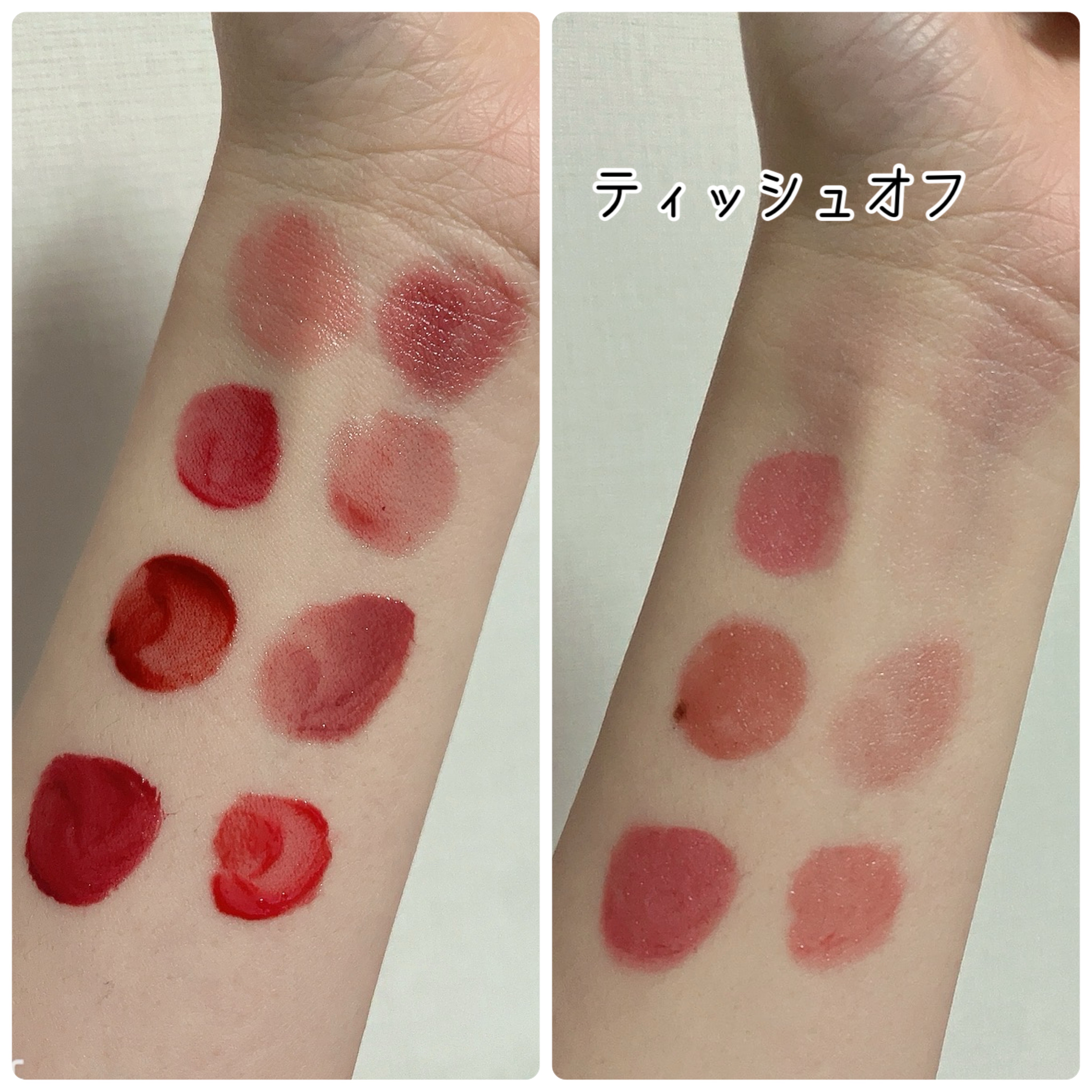 rom&nd・PERIPERA・Laka・dasique・AMUSE・CLIOの口紅・グロス・リップ