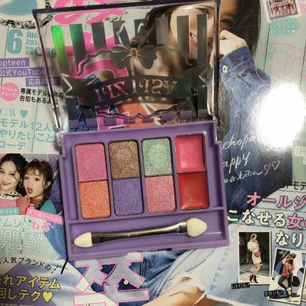 Popteen 2018年6月号/Popteen /雑誌を使ったクチコミ(2枚目)