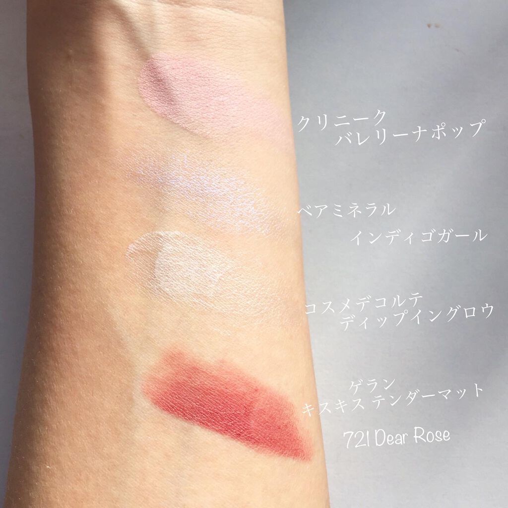 アイ カラー クォード/TOM FORD BEAUTY/アイシャドウパレットを使ったクチコミ(4枚目)