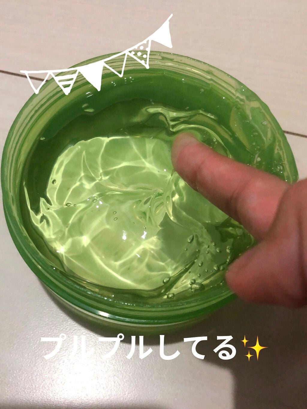 ãã®ãð€ð on LIPS ã#ã¯ãããŠã®æçš¿äœ¿ãæ¹æããŠïŒãªãã§ãããã§ãïŒ#ããæãåå..ãïŒ2æç®ïŒ