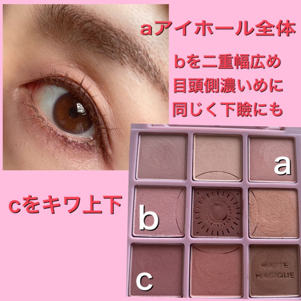 ルージュ ココ シャイン/CHANEL/口紅を使ったクチコミ(5枚目)