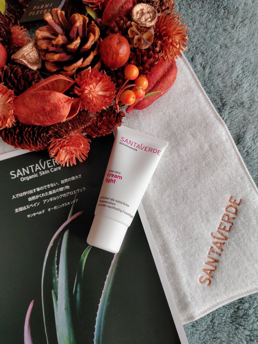 サンタベルデ クリーム・ライト