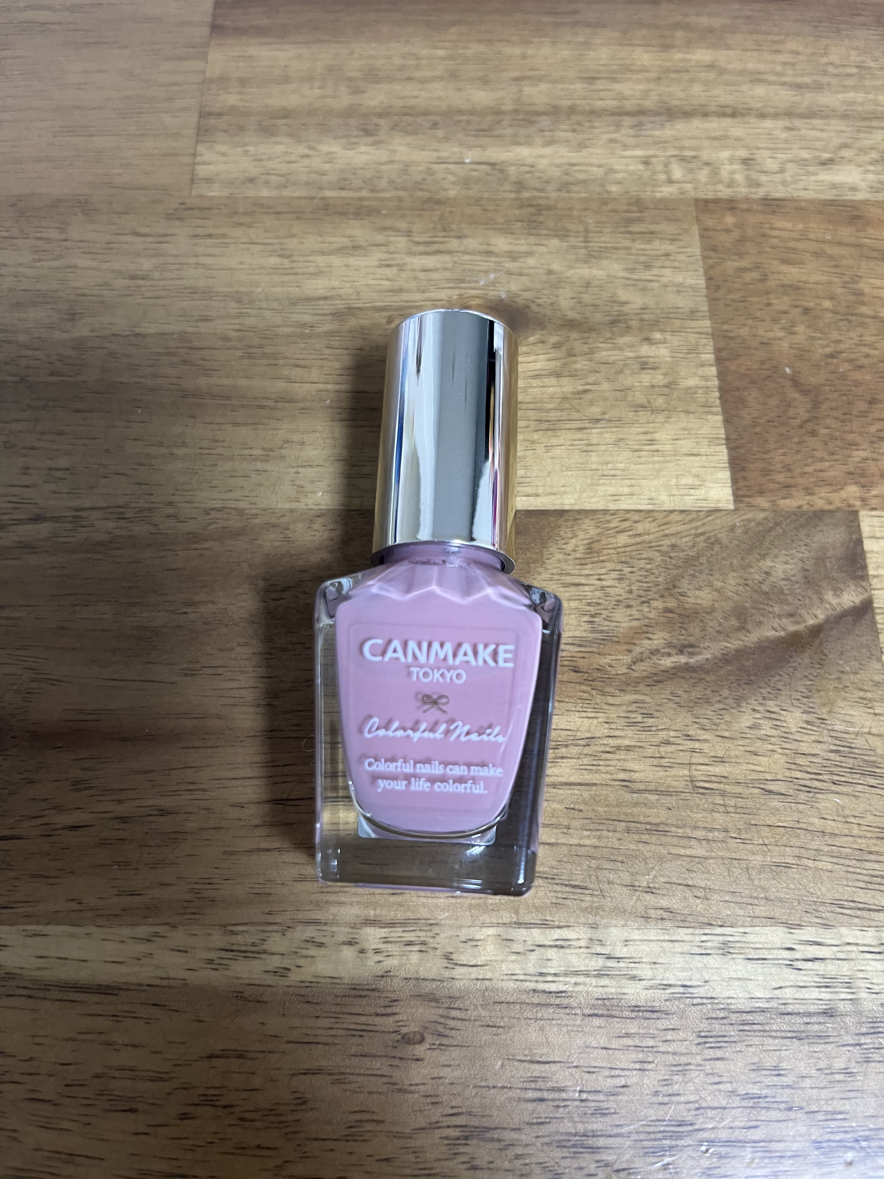 カラフルネイルズ N08 ミスティモーヴ/キャンメイク/マニキュアを使ったクチコミ（2枚目）
