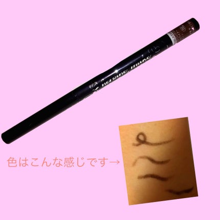 ヒロインメイク ロングステイジェルライナー スーパーWPのクチコミ「ヒロインメイク ジェルライナー 極細ペンシルタイプ 02ダークブラウン
┈┈┈┈┈┈┈┈.....」(2枚目)
