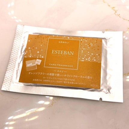 Erica on LIPS 「\香りの癒し空間/ ✔️ESTEBAN・フレグランスハン..」(6枚目)