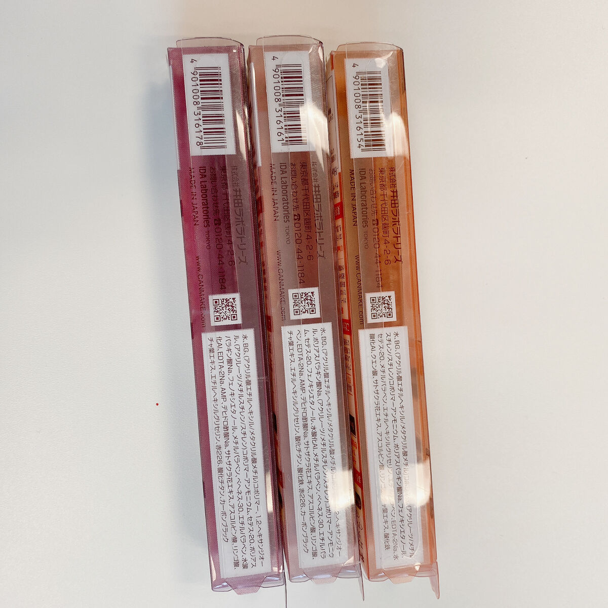 エフォートレスライナー/キャンメイク/リキッドアイライナーを使ったクチコミ（2枚目）