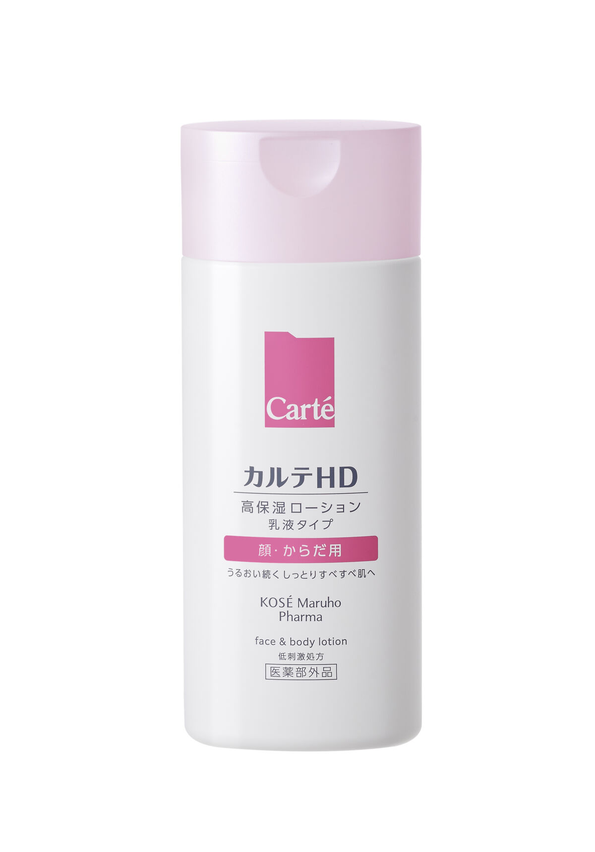 ボトルタイプ（220ｍL）