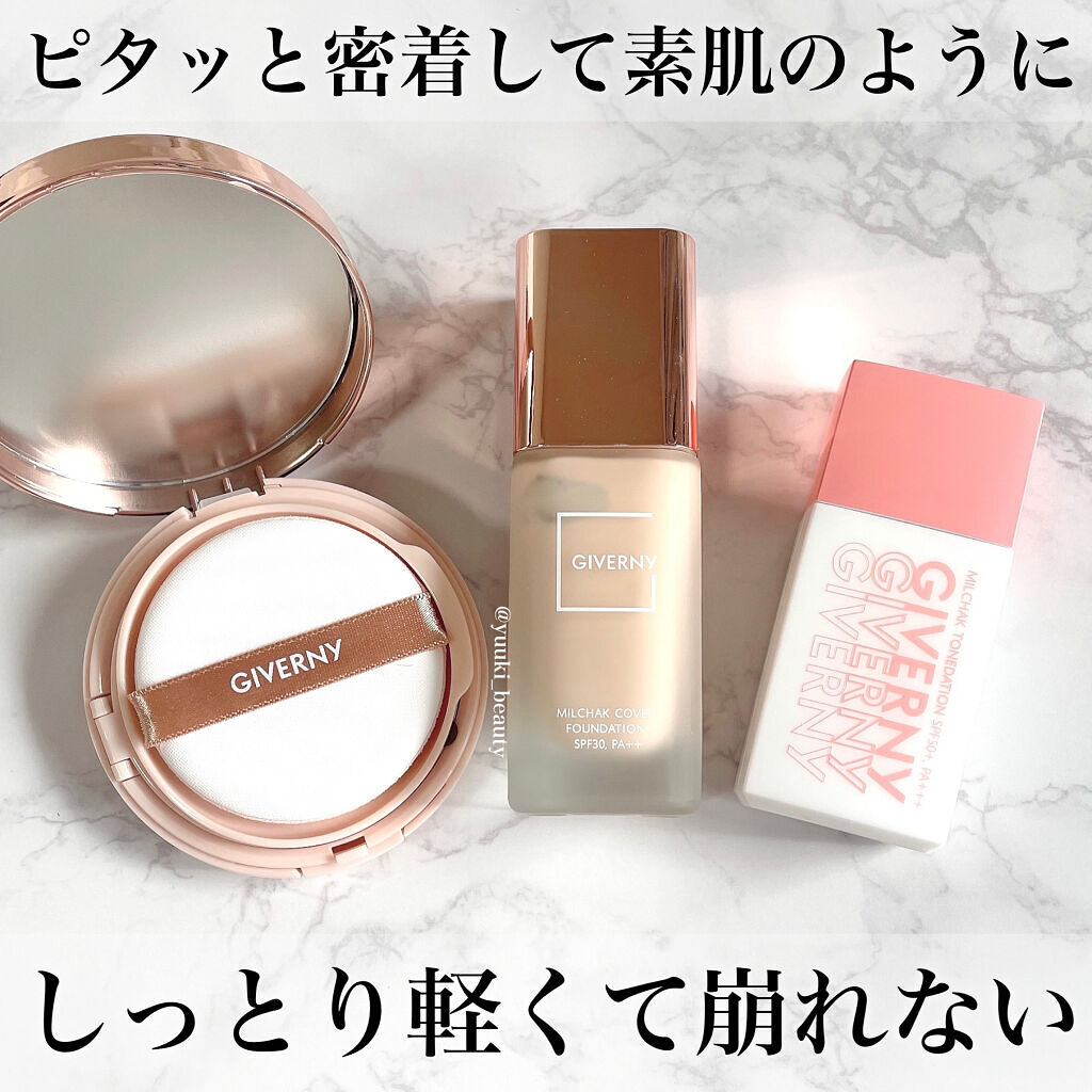密着シフォン クッション ファンデーション/GIVERNY/リキッドファンデーションを使ったクチコミ（1枚目）