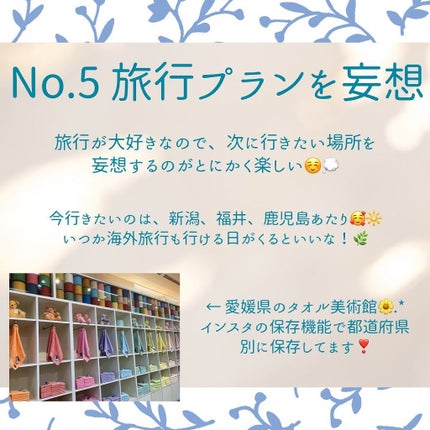 カラフルネイルズ/キャンメイク/マニキュアを使ったクチコミ(6枚目)