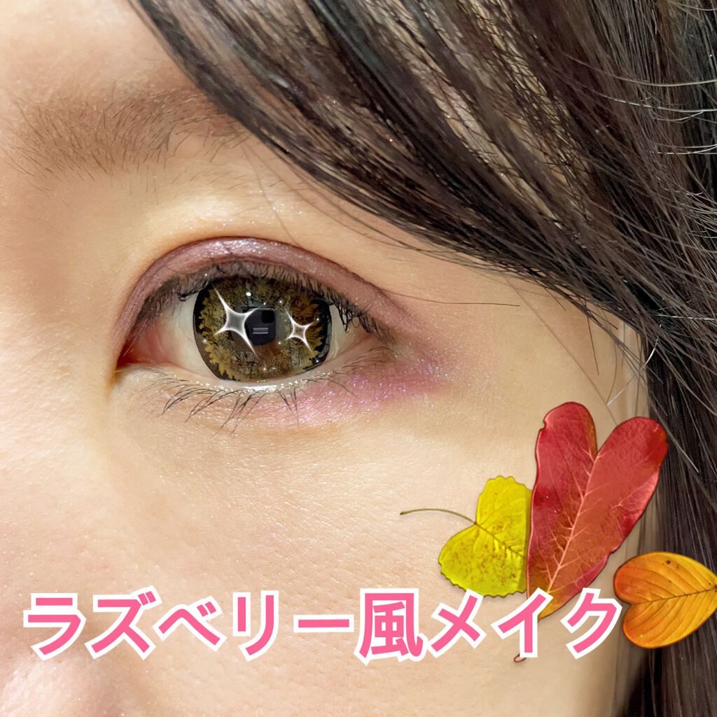 キャビアスティック アイカラー/ローラ メルシエ/スティックアイシャドウを使ったクチコミ（1枚目）