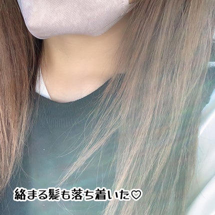 ナノアミノプレミアム スムース オイルセラム/ナノアミノプレミアム/ヘアオイルを使ったクチコミ(4枚目)