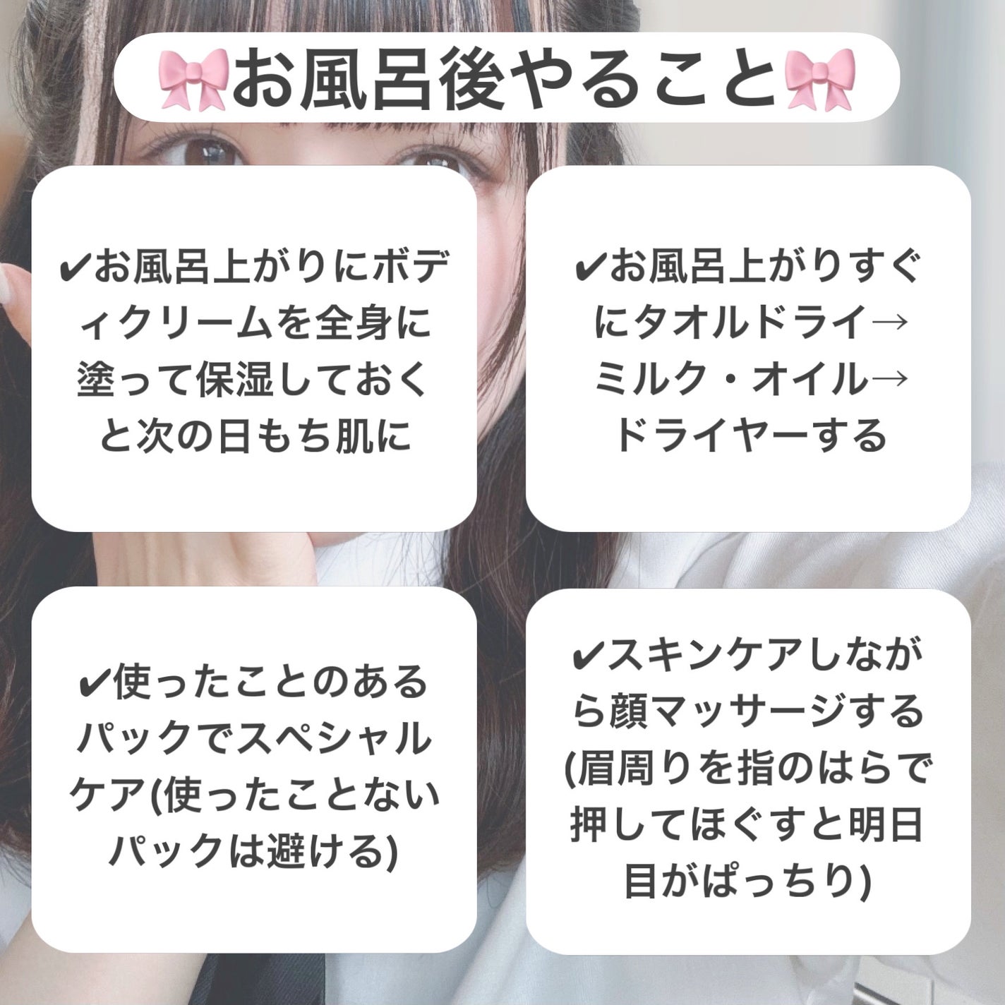 フィーノ プレミアムタッチ 濃厚美容液ヘアマスク/フィーノ/ヘアマスク・ヘアパックを使ったクチコミ(3枚目)