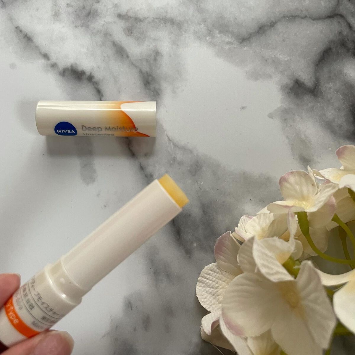 ニベア ディープモイスチャーリップ メルティタイプ/ニベア/リップクリームを使ったクチコミ（3枚目）