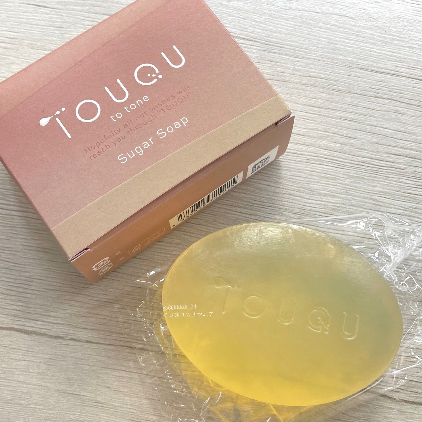 TOUQU to tone シュガーソープ/TOUQU to tone/洗顔石鹸を使ったクチコミ(2枚目)