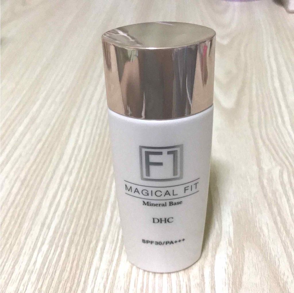 ミネラルベース マジカルフィット［F1］/DHC/化粧下地を使ったクチコミ（2枚目）