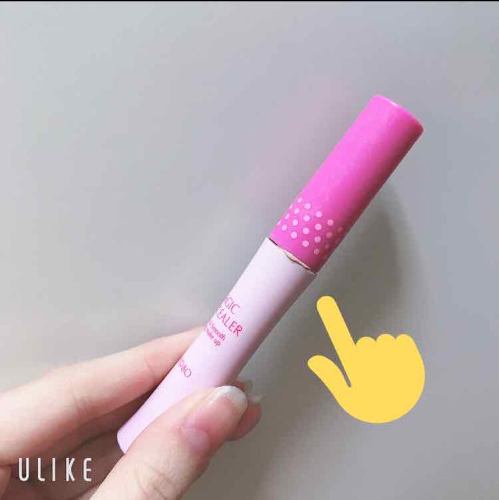 マジックコンシーラー/カリプソ/リキッドコンシーラーを使ったクチコミ（3枚目）