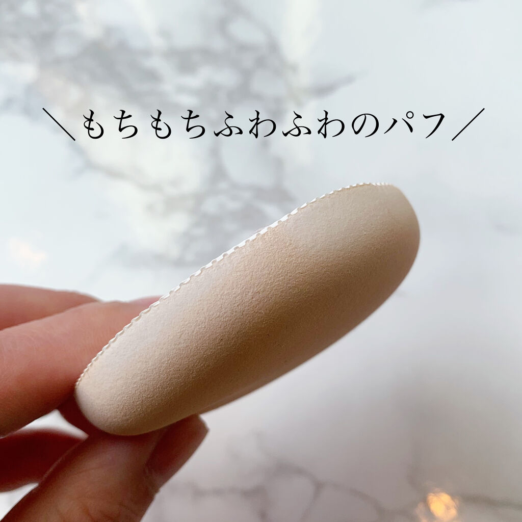 アドバンスドエシリアルスムースオペレーター ルースパウダー/THREE/ルースパウダーを使ったクチコミ（3枚目）