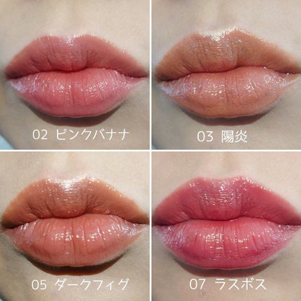 ケイト リップモンスター/KATE/口紅を使ったクチコミ(4枚目)