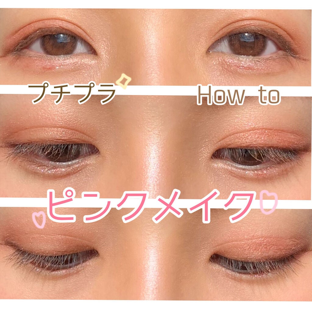 ラブ・ライナー リキッドアイライナーR3/ラブ・ライナー/リキッドアイライナーを使ったクチコミ(1枚目)