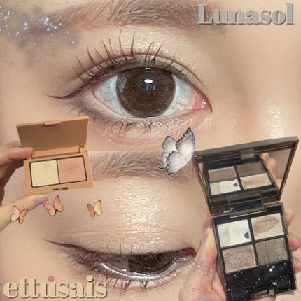 スリーディメンショナルアイズ/LUNASOL/アイシャドウパレットを使ったクチコミ(1枚目)