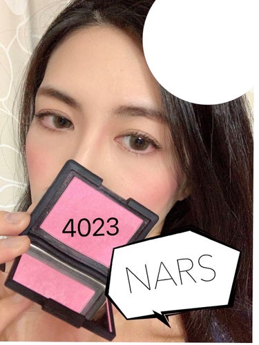 ブラッシュ 4062/NARS/パウダーチークを使ったクチコミ（1枚目）