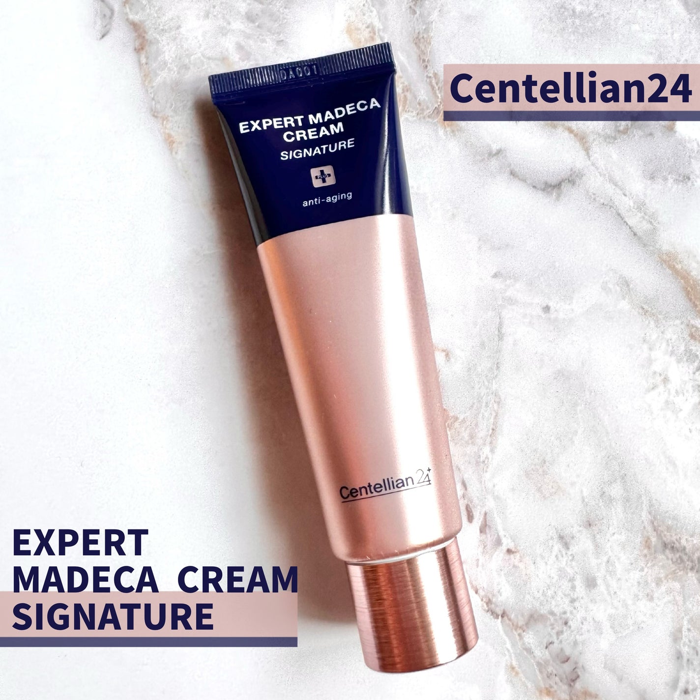 エキスパートマデカクリーム (シグネチャー)/センテリアン24/フェイスクリームを使ったクチコミ(1枚目)