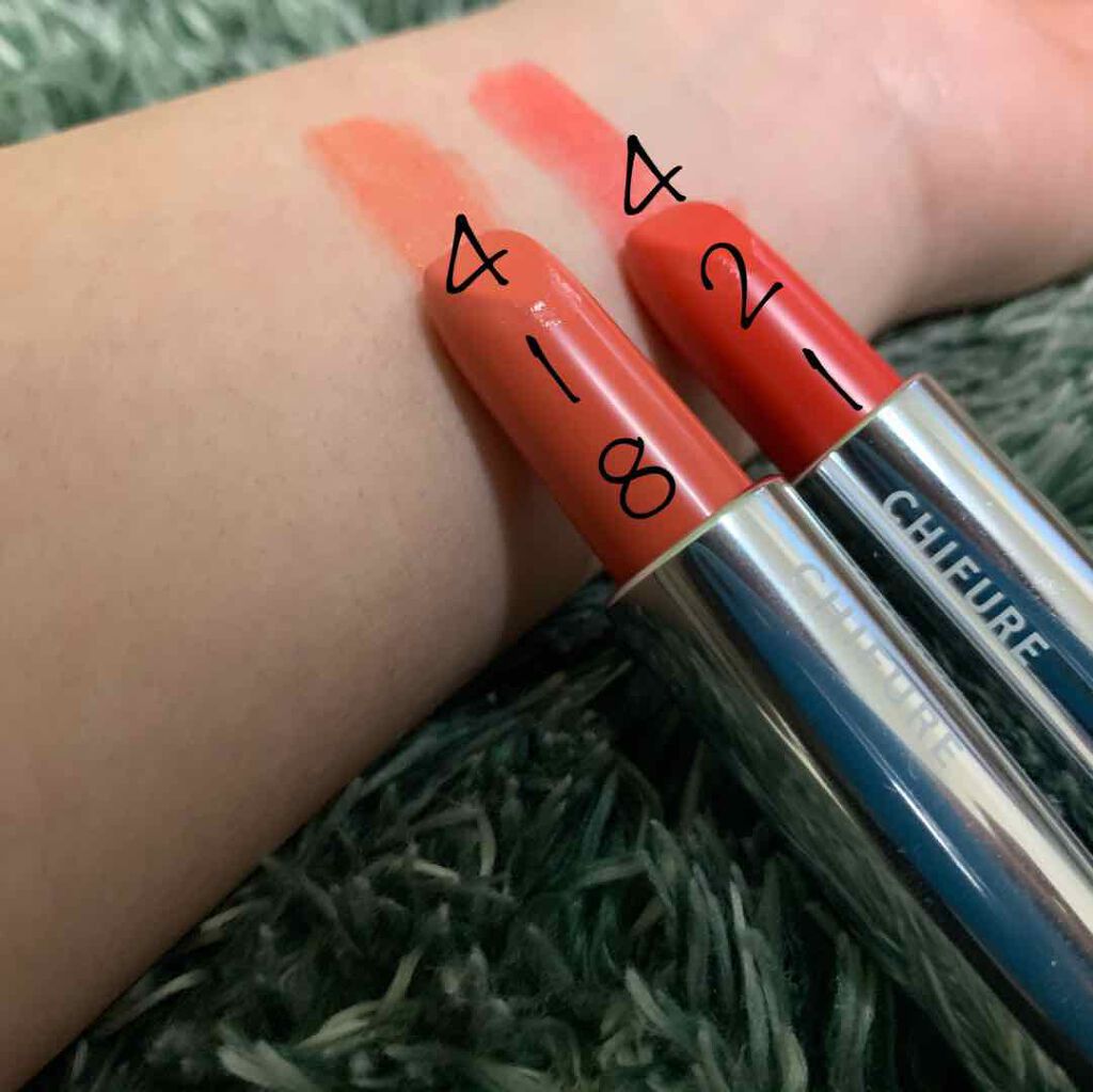 口紅(詰替用)/ちふれ/口紅を使ったクチコミ(2枚目)