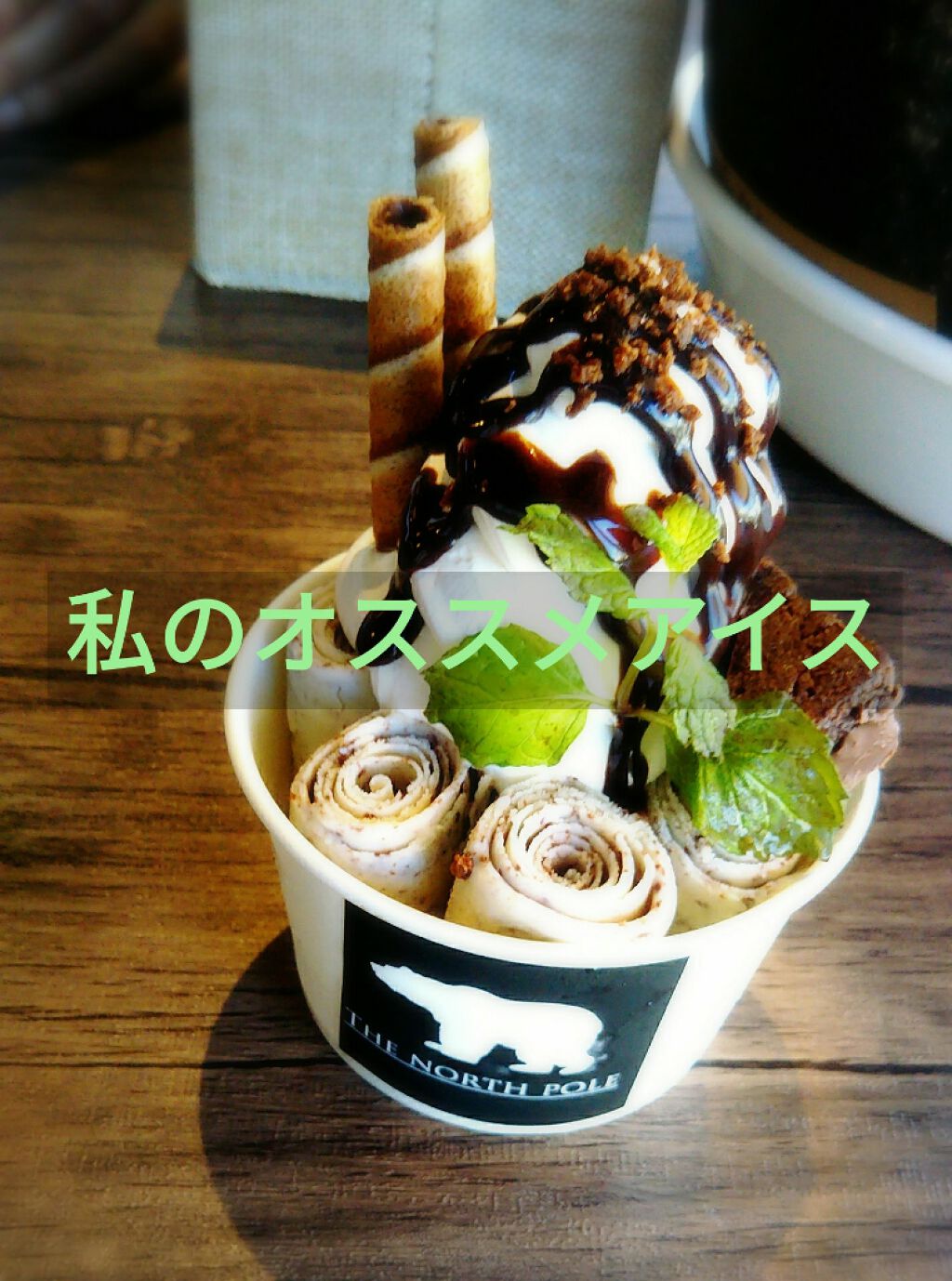 ピノ/森永乳業/食品を使ったクチコミ(1枚目)