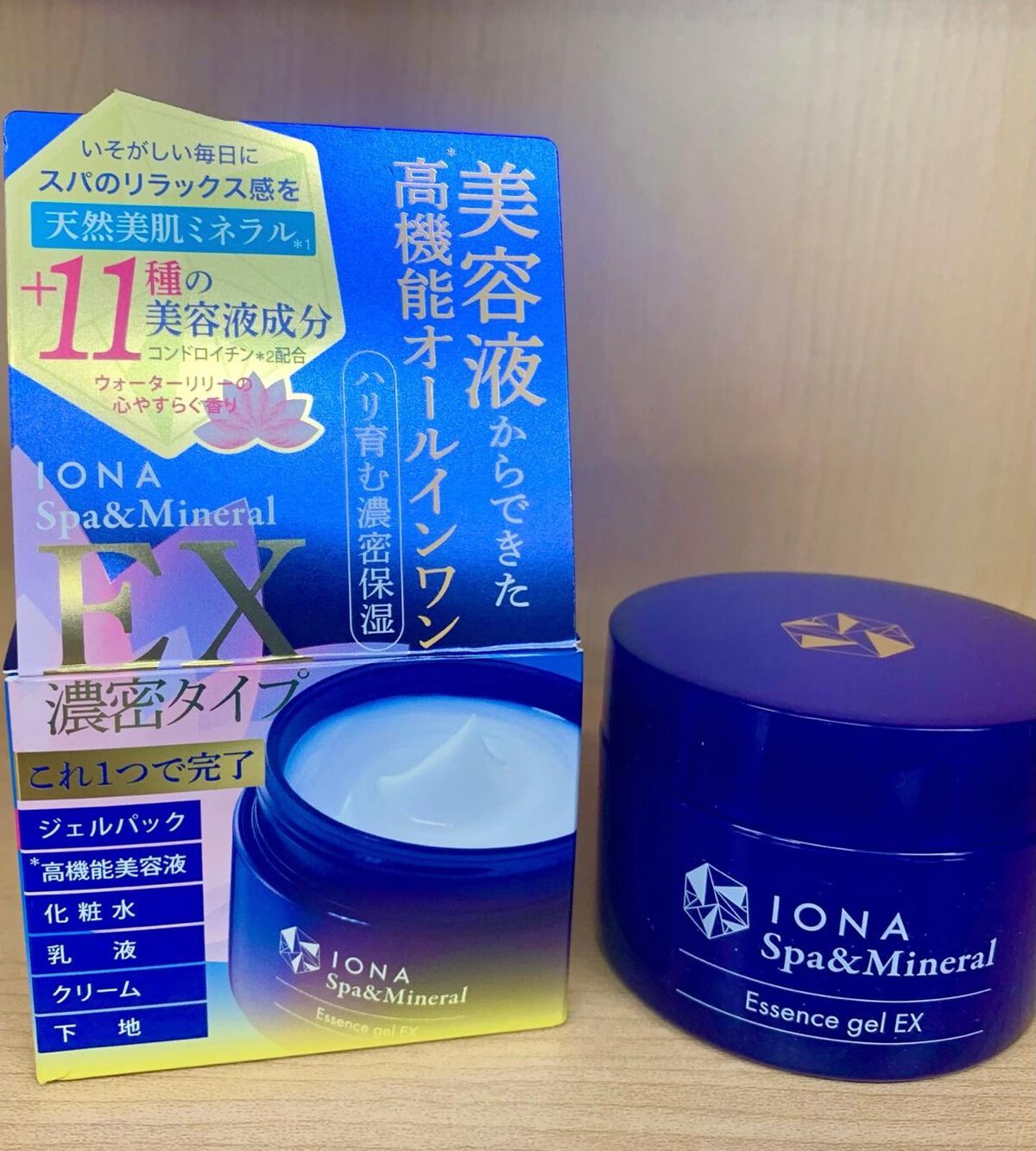 はなゆい☆ on LIPS 「.イオナスパ&ミネラルEXうるおいとハリを育むオールインワ..」(1枚目)