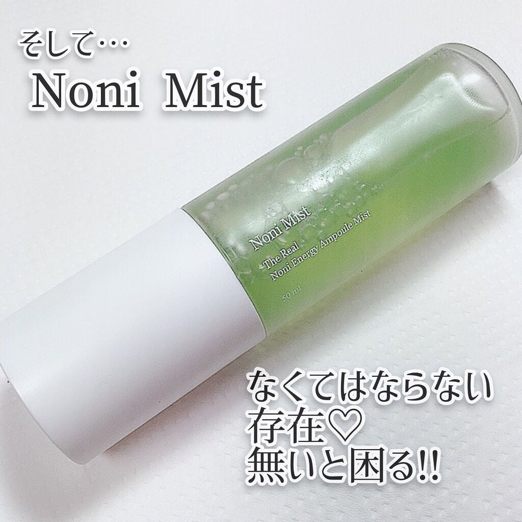 美白化粧水 VC/ちふれ/化粧水を使ったクチコミ(4枚目)