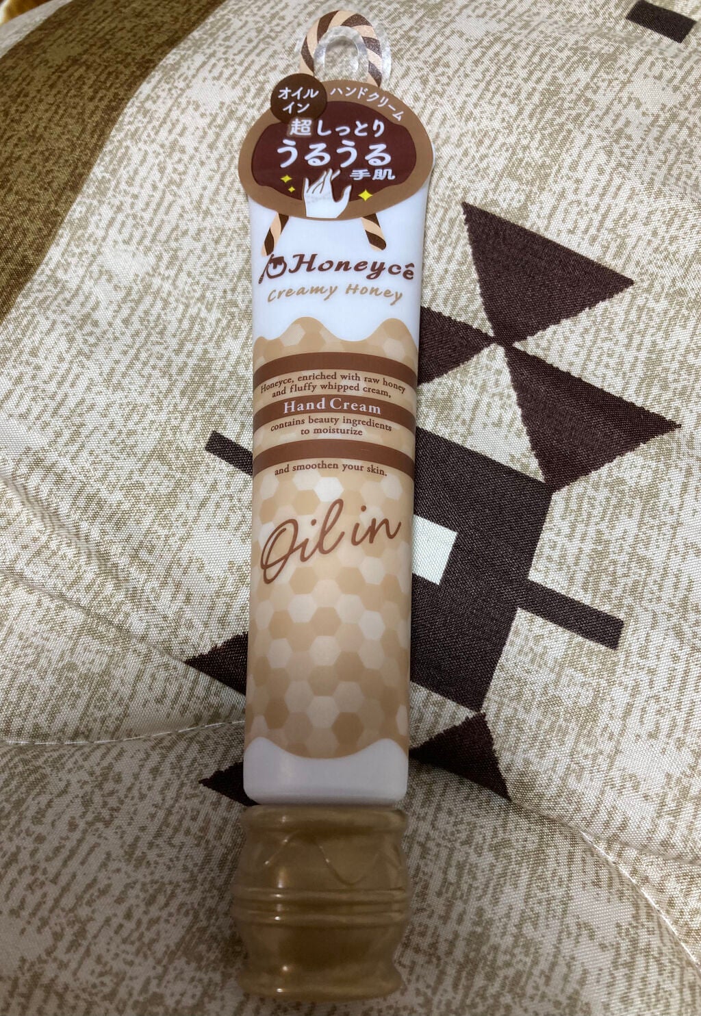 うるうるオイルイン ハンドクリーム/ハニーチェ/ハンドクリームを使ったクチコミ(1枚目)