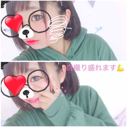 【旧品】マシュマロフィニッシュパウダー/キャンメイク/プレストパウダーを使ったクチコミ(2枚目)