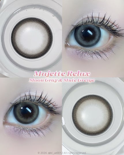 Majette 1day/Majette/ワンデー(1DAY)カラコンを使ったクチコミ(1枚目)