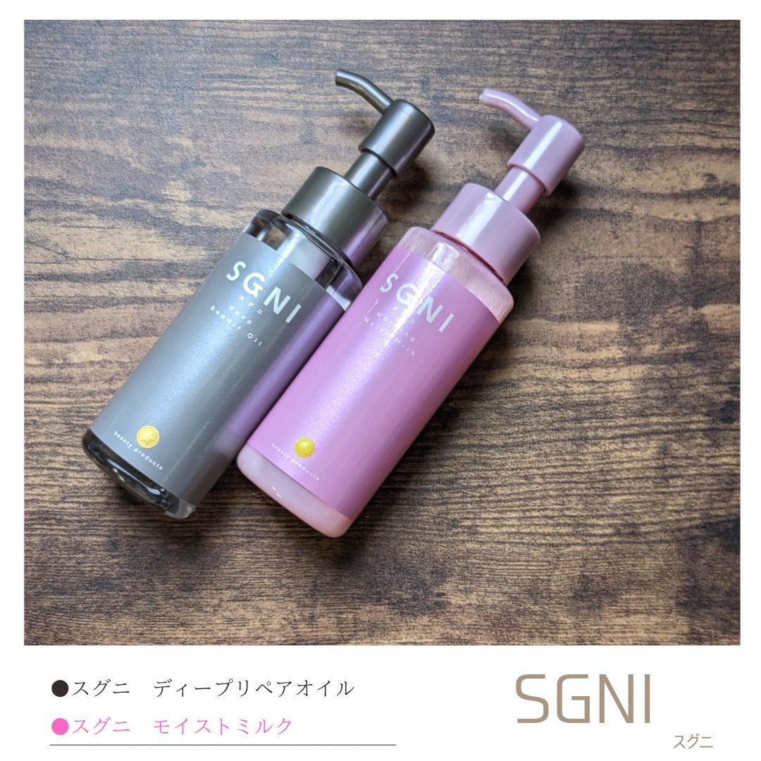モイストミルク /SGNI/ヘアミルクを使ったクチコミ(1枚目)