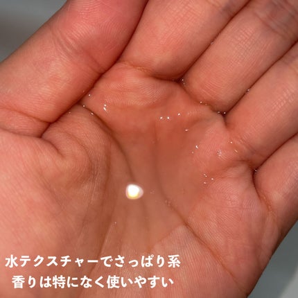 ホワイトローション/透明白肌/化粧水を使ったクチコミ(3枚目)