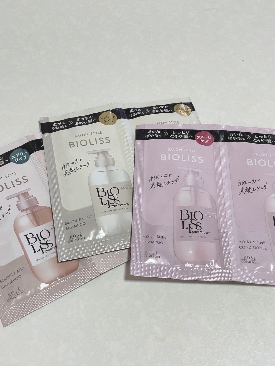 SS ビオリス ピュアレタッチ うねさぁら シャンプー/ヘアコンディショナー トライアルセット 10ml+10ml/SSビオリス/市販シャンプーを使ったクチコミ（1枚目）